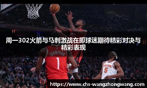 王中王资料大全
