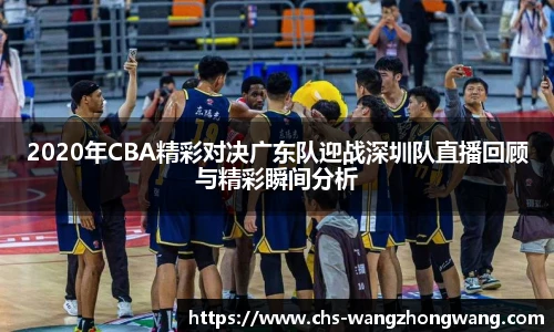 王中王资料