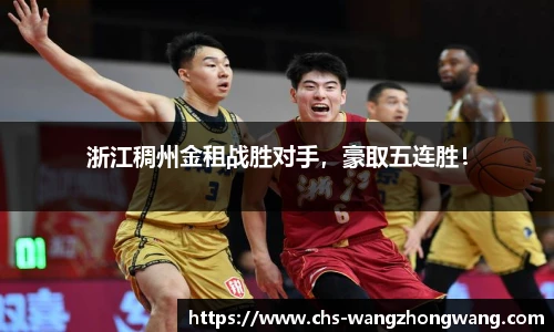 王中王资料大全