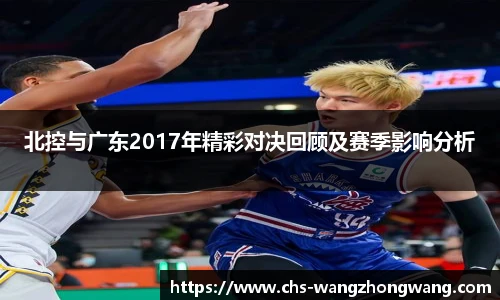 王中王资料
