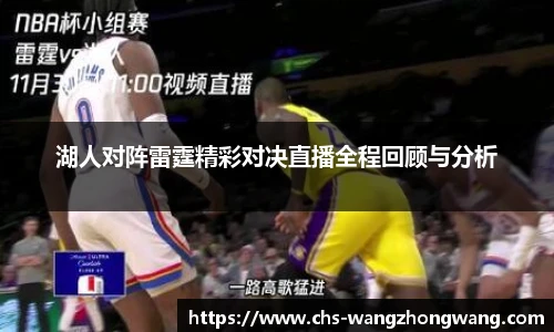 王中王资料大全