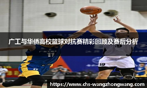 王中王资料
