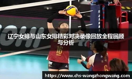 王中王资料大全