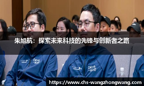 王中王资料