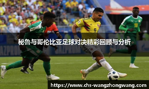 王中王