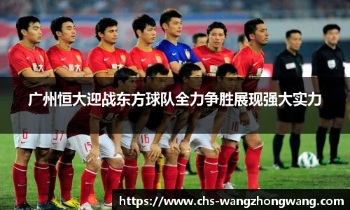 王中王资料