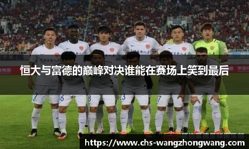 王中王资料大全