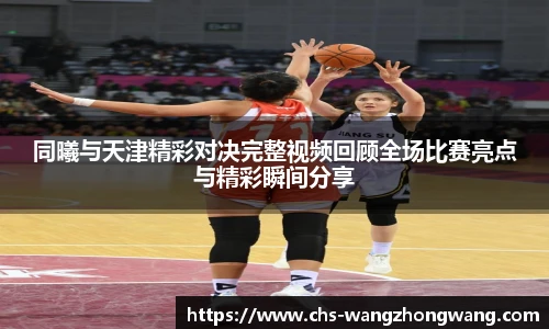 王中王资料大全