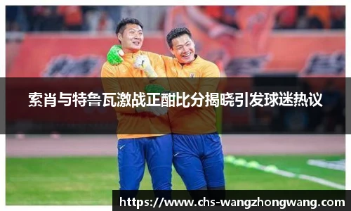 王中王资料大全